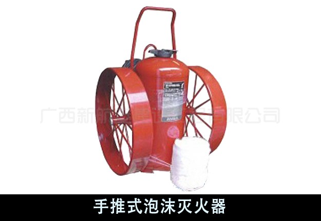屋頂直升機(jī)坪都有哪些防火措施？