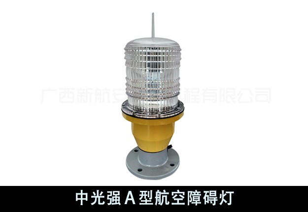 航空障礙燈在設置時必須常亮嗎